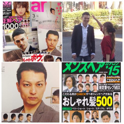 【薄毛コンサルタント美容師】小沼あすかのメディア掲載情報