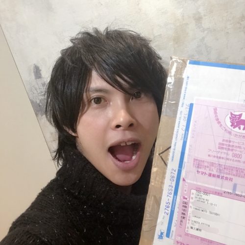 ロンドンからクリスマスプレゼントが届いたよーーーー!