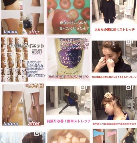 薄毛改善も体質改善ダイエットも“美は一日にして成らず“