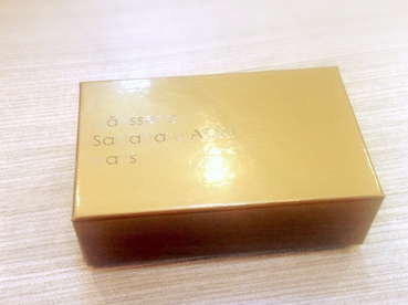 Sadaharu Aokiのチョコレート