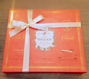 OHZANのお菓子が可愛過ぎて美味し過ぎて。。