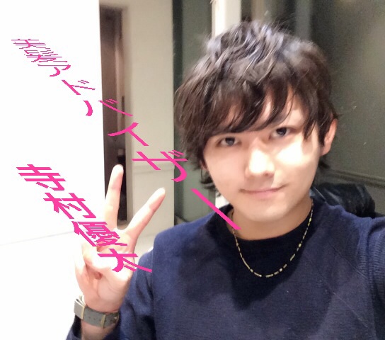 NEWブログスタート♪