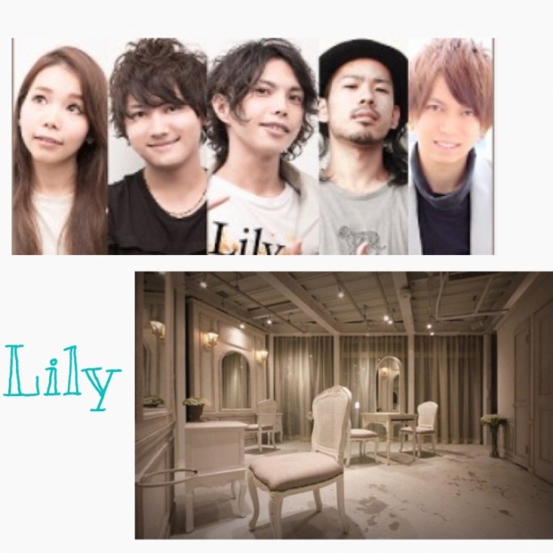 Lilyパーティ開催 ♥︎お客様同士を繋ぐサロンのNEXTステージへ♥︎