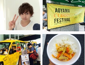 家の近所で大好きなカレーのフェスなるものがやっていたので!