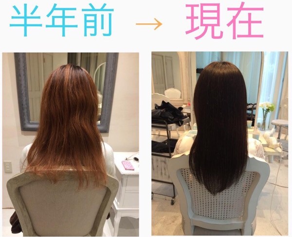 【美髪の作り方】髪質改善を半年間繰り返した結果