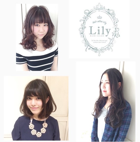 【美髪】【簡単】【似合う】を叶えるための3つのポイント