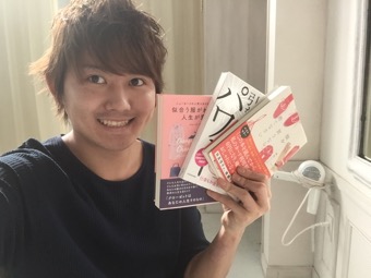 【雑誌がない美容室】常識の範囲内ではお客様もスタッフもワクワクしない。