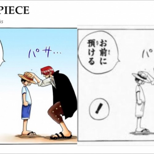 嫌いなことも好きと合わせるとできる様になる