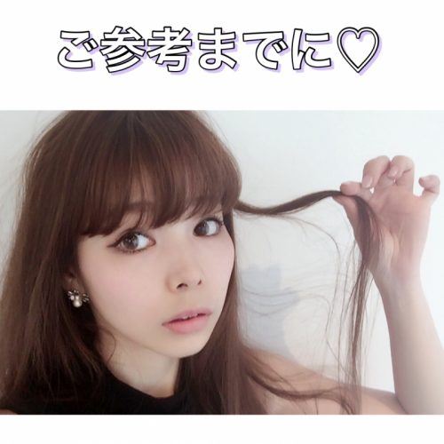 なるべく分かりやすく解説します。【薄毛】の摂理。