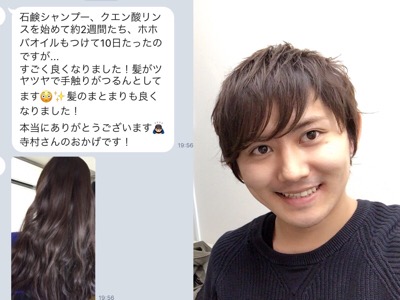 読んで分からない事はLINEで質問出来る本なんて今までありましたかね?