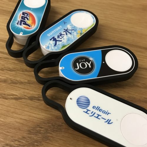 待ちに待った!Amazon Dash Buttonがキタ!