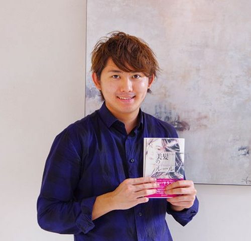 【本to美女】に特集:美しく艶やかなモテ髪を!美髪のプロが教える「人生を変えるヘアケア」