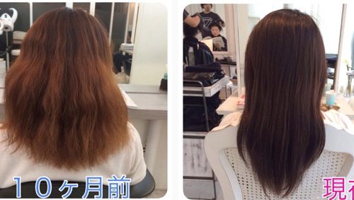 【髪質改善について】ヘアカラーによる枝毛と切れ毛が絶えない髪を綺麗な髪にしていく方法