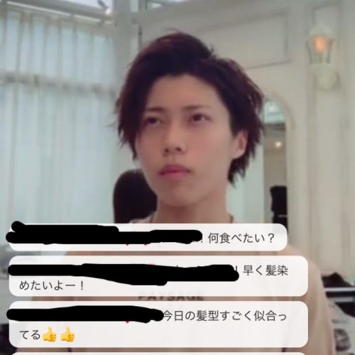 最近ハマっていること。