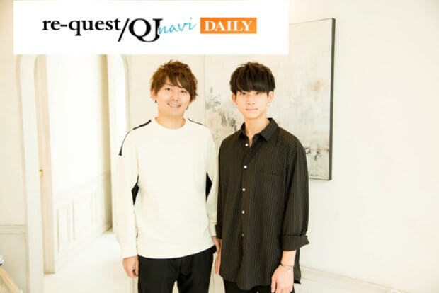 Lilyの人材教育の考え方や取り組みを【re-quest QJ】に取材して頂きました。