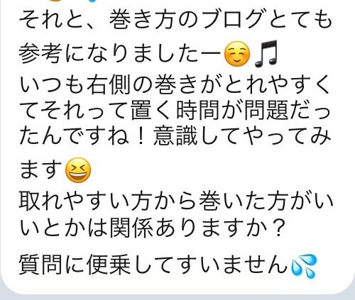 髪の巻きが片方だけ取れる?その原因と対処法を公開!
