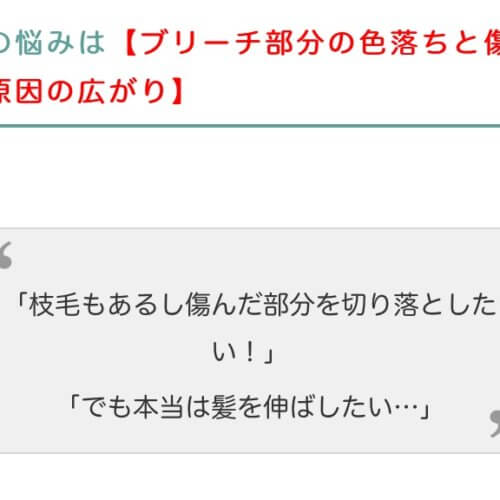 言葉を書くことに大きな力を感じています