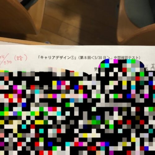トリプルワーカーたかふみの1日日記 衝撃の中間テスト返し編!#3