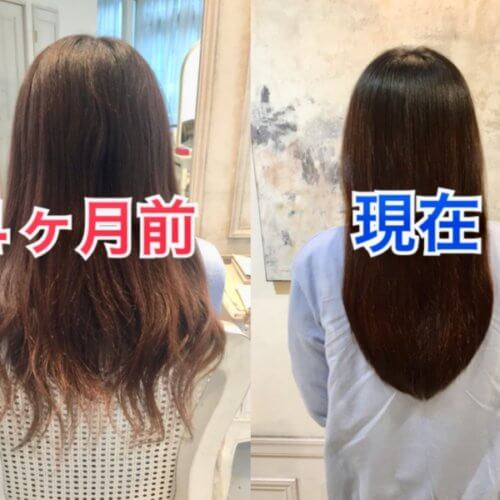 ダメージでバサバサに傷んだ髪はシャンプートリートメントを変えて髪質改善を繰り返すことサラツヤキレイに♪
