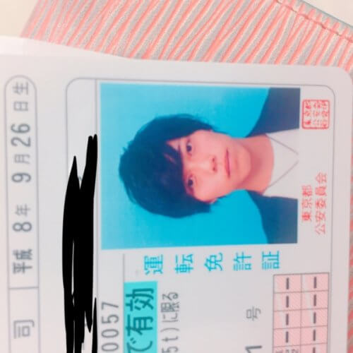 免許証の再交付に行ってまいりました…