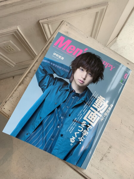 【取材掲載】美容師YouTuber 2名が業界誌に……!